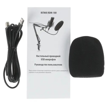 Микрофон Ritmix RDM-180 черный
