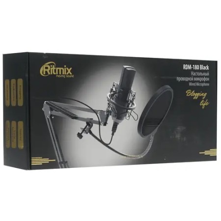 Микрофон Ritmix RDM-180 черный