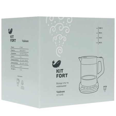 Электрический чайник Kitfort КТ-648 серебристый