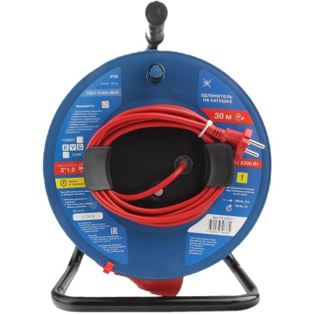 Удлинитель Power Cube PC20201 синий 30 м