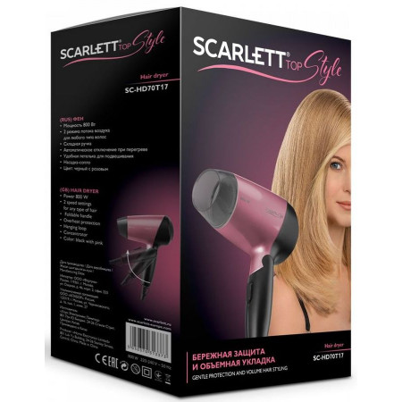 Фен Scarlett SC-HD70T17 розовый