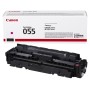 Тонер-картридж лазерный Canon 055 M (3014C002) пурпурный
