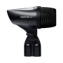 Микрофон AKG P2 (3100H00150) черный