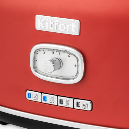 Тостер Kitfort КТ-2075-3 красный