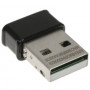 Wi-Fi адаптер ASUS USB-AC53 Nano (90IG03P0-BM0R10) черный