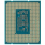 Процессор Intel Core i7-12700KF BOX без кулера (BX8071512700KF) серый