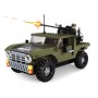 Конструктор Ausini АРМИЯ 22508 серый