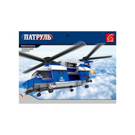 Конструктор Ausini ПАТРУЛЬ 23604 синий