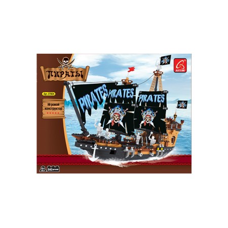 Конструктор Ausini ПИРАТЫ 27004 черный