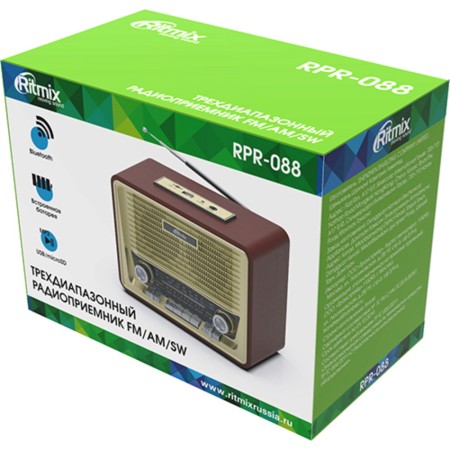Радиоприемник Ritmix RPR-088 золото