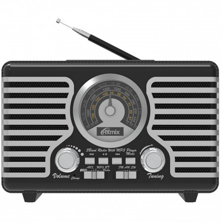 Радиоприемник Ritmix RPR-095 серый