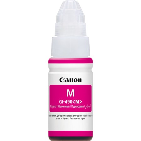 Чернила Canon INK GI-490 M (0665C001) пурпурный