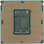 Процессор Intel Pentium Gold G5400 OEM (CM8068403360112)