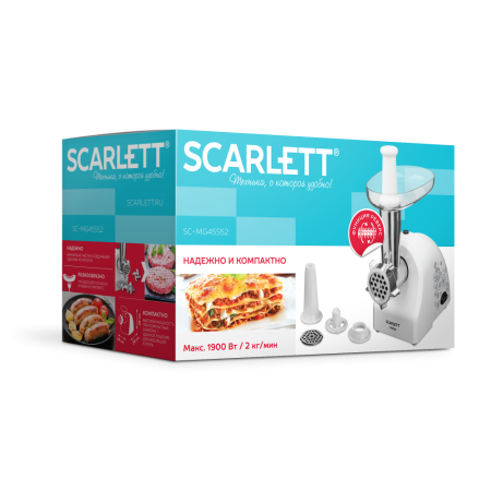 Мясорубка Scarlett SC-MG45S52 белый