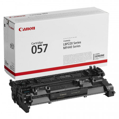 Драм-картридж лазерный Canon 057 (3009C002) черный