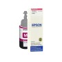 Чернила Epson T6733 (C13T67334A) пурпурный