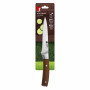 Нож Bergner Wolfsburg BG BG-39164-BR коричневый