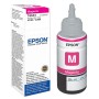 Чернила Epson T6643 (C13T66434A) пурпурный