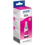 Чернила Epson T6643 (C13T66434A) пурпурный