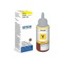 Чернила Epson T6644 (C13T66444A) жёлтый