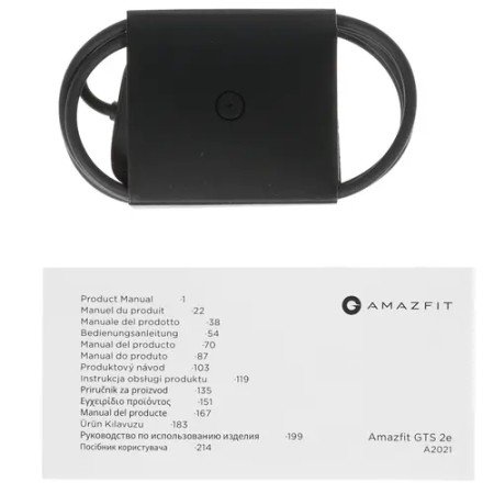 Смарт-часы Amazfit GTS 2e (A2021) чёрный (1 ремешок) 42 мм