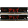 Оперативная память G.Skill AEGIS (F4-3200C16D-32GIS) 32 ГБ черный