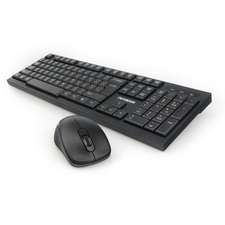Клавиатура + мышь беспроводная Гарнизон GKS-110 черный
