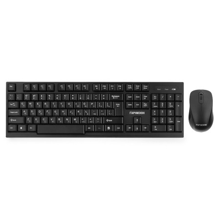 Клавиатура + мышь беспроводная Гарнизон GKS-110 черный