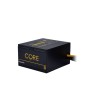 Блок питания Chieftec CORE 600W (BBS-600S) черный