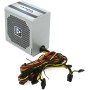 Блок питания Chieftec iARENA 700W (GPC-700S) серый