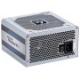 Блок питания Chieftec iARENA 700W (GPC-700S) серый