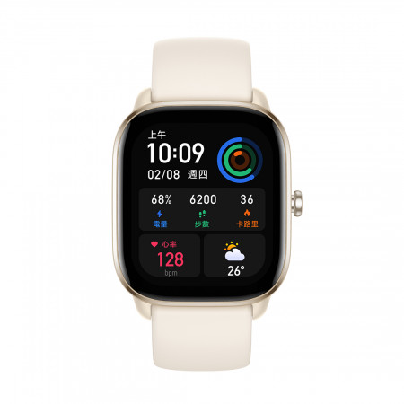 Смарт-часы Amazfit GTS4 mini Moonlight White (A2176) белый