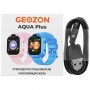 Смарт-часы GEOZON Aqua Plus (G-W19BLU) синий