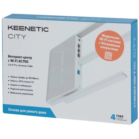 Wi-Fi роутер Keenetic City (KN-1511) белый