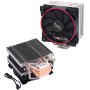 Кулер PCCooler GI-X4R черный