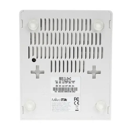 Wi-Fi роутер Mikrotik RB951G-2HnD белый