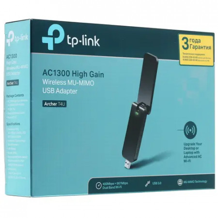 Wi-Fi адаптер TP-Link Archer T4U черный