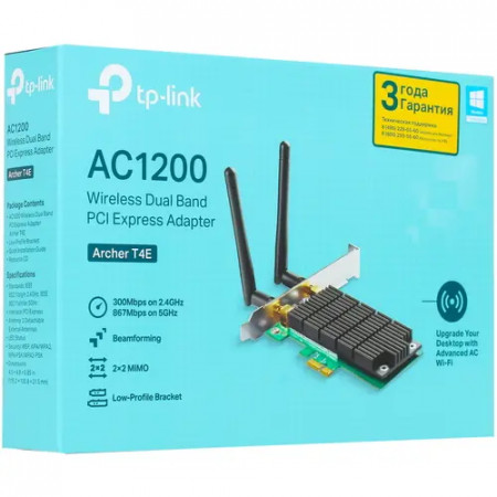 Wi-Fi адаптер TP-Link Archer T4E черный