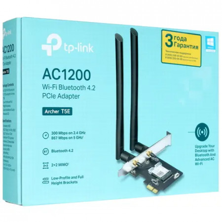 Wi-Fi адаптер TP-Link Archer T5E черный