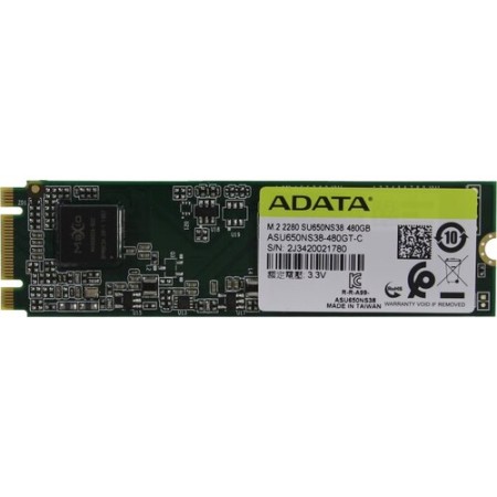 480 ГБ SSD диск ADATA Ultimate SU650 (ASU650NS38-480GT-C) серый