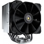 Кулер Cougar Forza 85 (3MFZA85.0001) черный