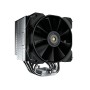 Кулер Cougar Forza 85 (3MFZA85.0001) черный