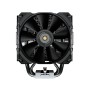 Кулер Cougar Forza 85 (3MFZA85.0001) черный