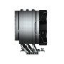Кулер Cougar Forza 85 (3MFZA85.0001) черный