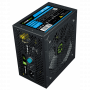 Блок питания GameMax VP 700W (213106500013) черный