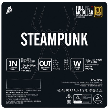 Блок питания 1stPlayer Steam Punk (PS-750SP) черный