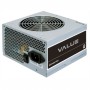 Блок питания Chieftec VALUE (APB-700B8) серый