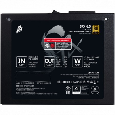 Блок питания 1st Player SFX 6.5 (PS-650SFX) черный