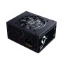 Блок питания 1st Player SFX 7.5 (PS-750SFX) черный