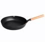 Сковорода Xiaomi Taste Plus MOTOMI Fry Pan (TP1J26) черный 26 см